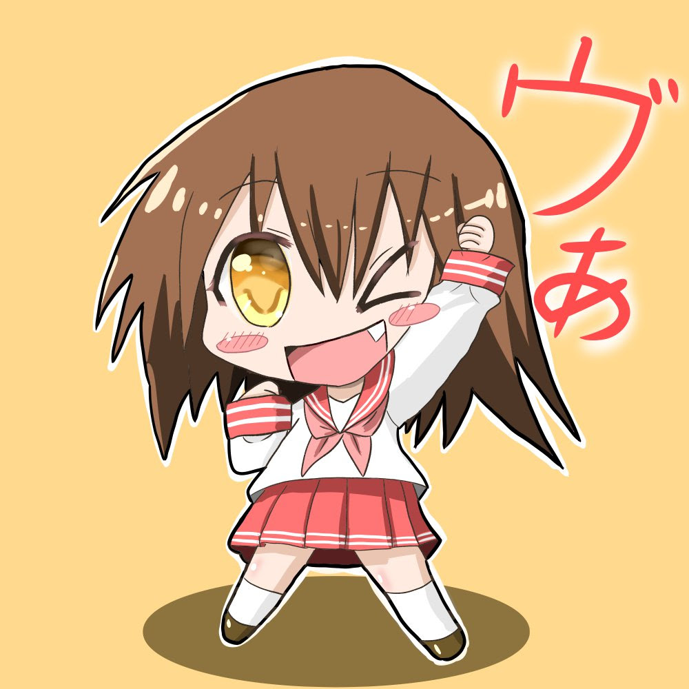 峰岸あやの Minegishi Ayano のお気に入り ツイセーブ