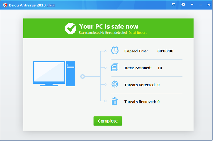 Baidu Antivirus Detection comes as new security in WinRAR ...