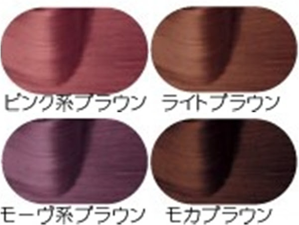 With パーソナルカラー診断