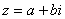 nombre complexe notation algebrique