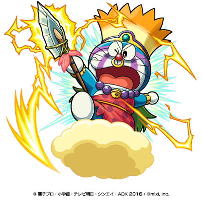 モンスト ドラえもん ドラゾンビ はどこ 入手場所全まとめ 今さら聞けないモンスト攻略列伝