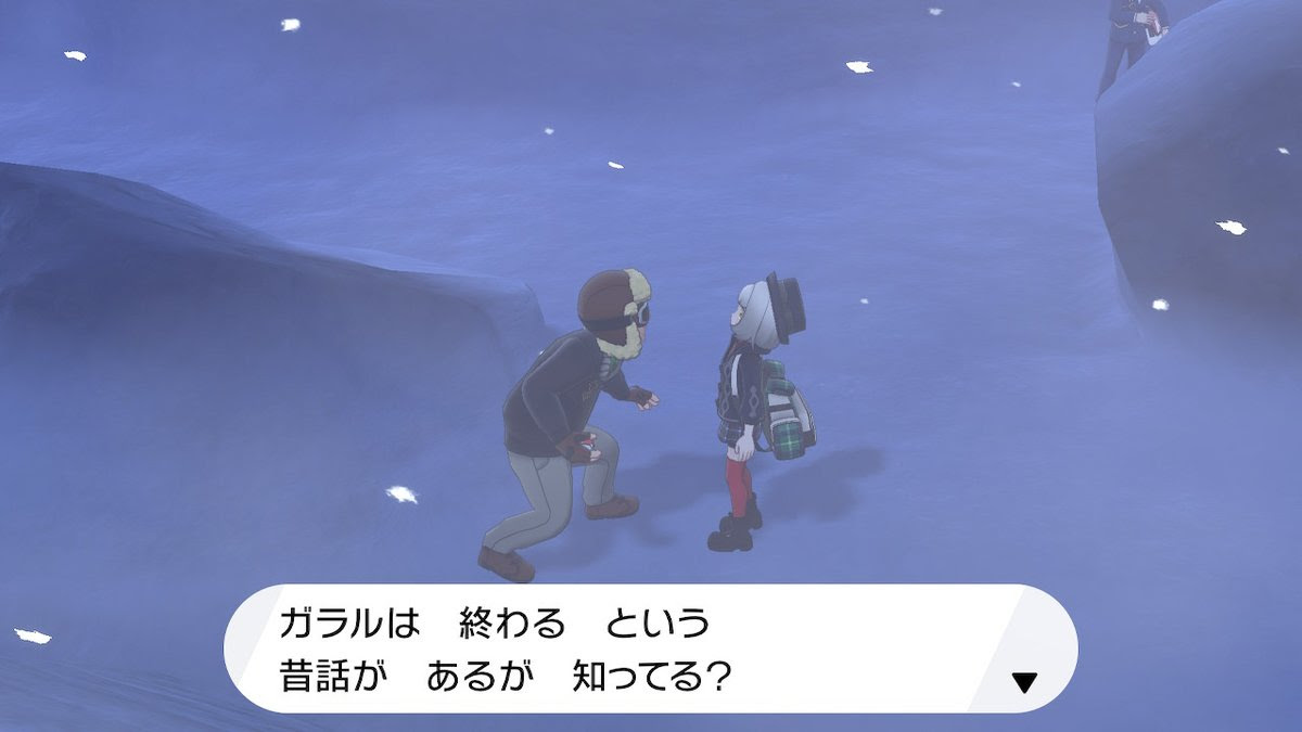 ベイク ド 伊勢えび Moon Lore ポケモン の検索結果 ツイセーブ