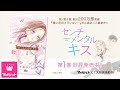 √100以上 小森 みっ こ 作品 520692