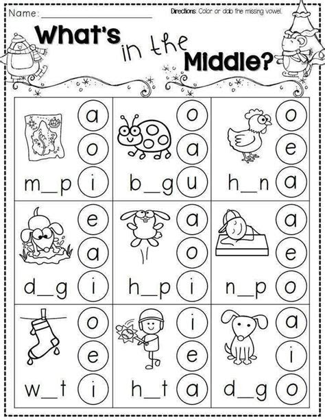  best 25 free printable kindergarten worksheets ideas on pinterest