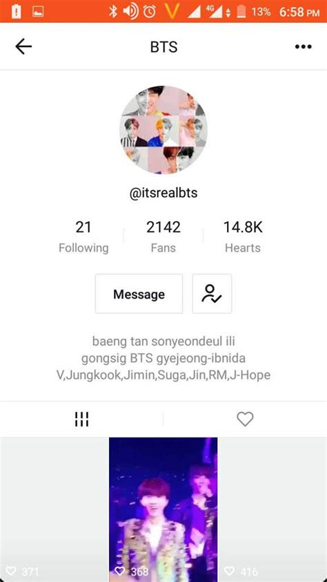tik tok account  ideas