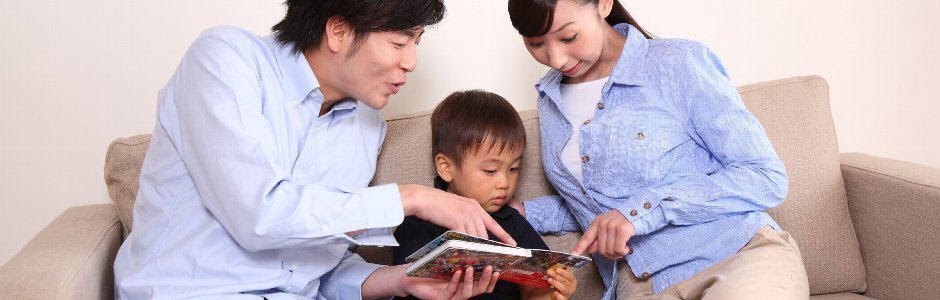 あいうえおの文字 ひらがな カタカナ を学習するためのおすすめbeena Dsソフト一覧