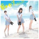 Maenomeri / SKE48