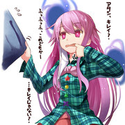 東方 秦こころ Pixiv年鑑 B
