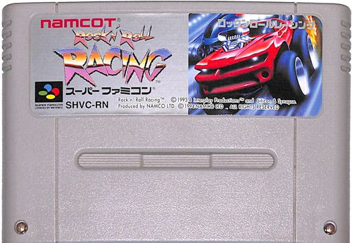 Sfc ストバスヤロウ将 カートリッジのみ
