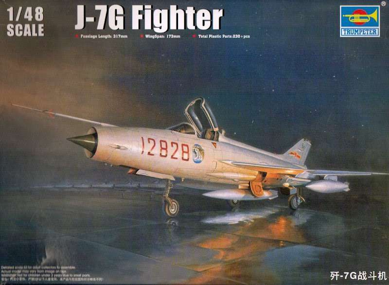 Chengdu J 7g Fighter Trumpeter 1 48