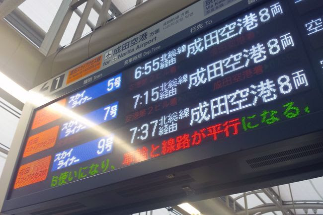  photo KUL008.jpg