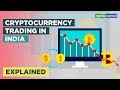 Btc Trading Legal In India / India Lifts Ban On Cryptocurrency Trading Techcrunch : One can buy and sell coins in exchange for fiat money, such as inr, or other coins and tokens.