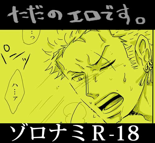 裏部屋 更新しました Alpha ブログ