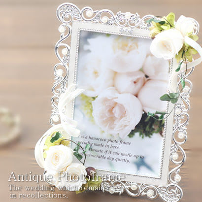 雑貨c プリザーブドフラワー フォトフレーム