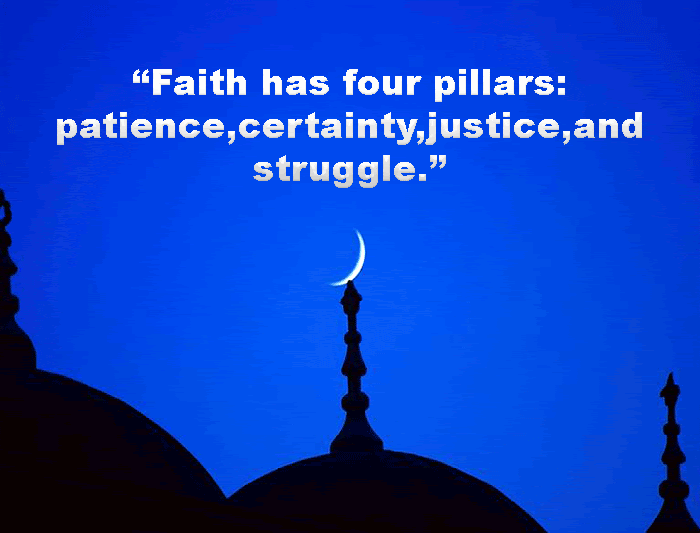 via islamic quotes