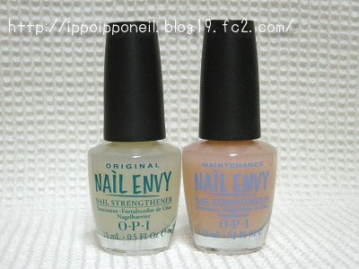 いっぽいっぽ Nail Diary 基本のエンビーに託してみました