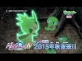 ポケモンxy 最強メガシンカ 235777-ポケモンxy 最強メガシンカ