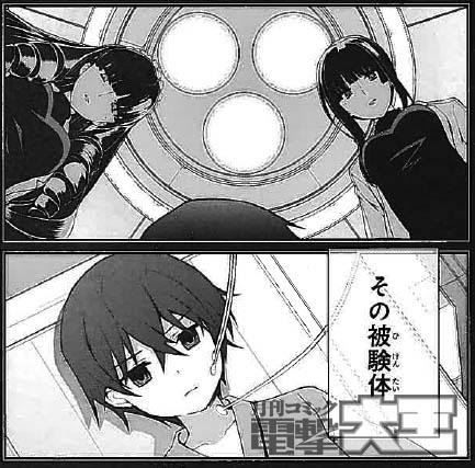 桜乃 ノラガミオンラインくじ発売中 Ouno0428 15年5月21日のツイート ツイセーブ