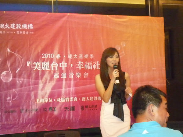 P1030844.JPG
