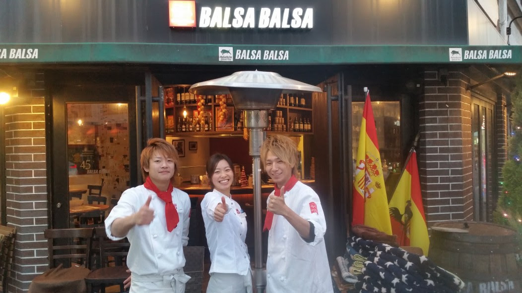 今年最後の営業です ワインとカウンターで楽しむスペイン料理 バルサバルサ岡山駅前店