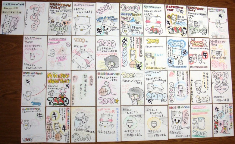 手書きの年賀状 私の気分転換