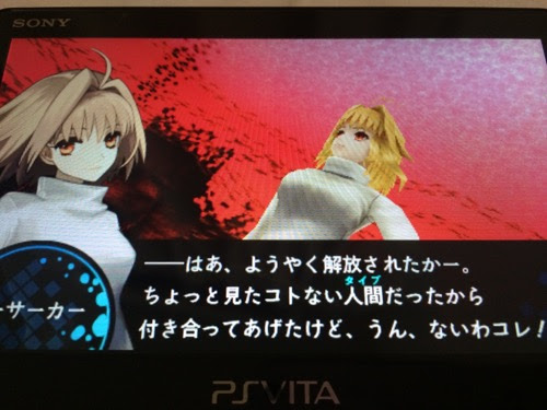 Vsガトー アルク その6 Archive ゲームとか料理とか