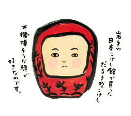 Tantotanto 和モノ大好きなイラストレーター田村記久恵のホームページ