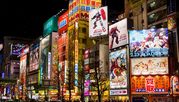 アニメと漫画の街 秋葉原 Japaive