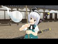 25 ++ 東方画像妖夢 303666