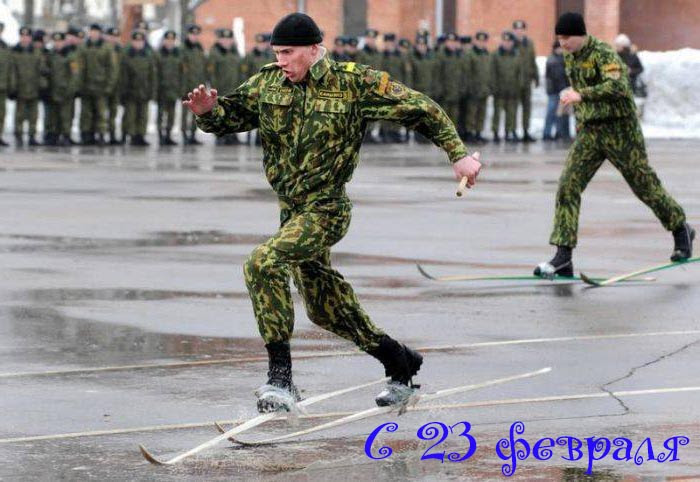 Прикольные открытки с 23 февраля 