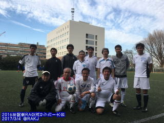 アーカイブ 神奈川県サッカー審判協会 Ra神奈川