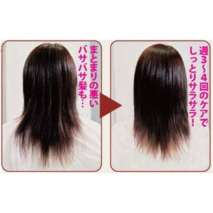 ヴェルジェストレートアップの巻 11 8 27 ようこそ 北条商店 公式サイトへ