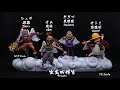 [最も好ましい] ワンピース 神官オーム 137150