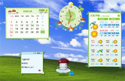 いつでもドコモダケ サービス終了 Pulse Five Diary