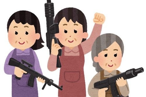 イメージ