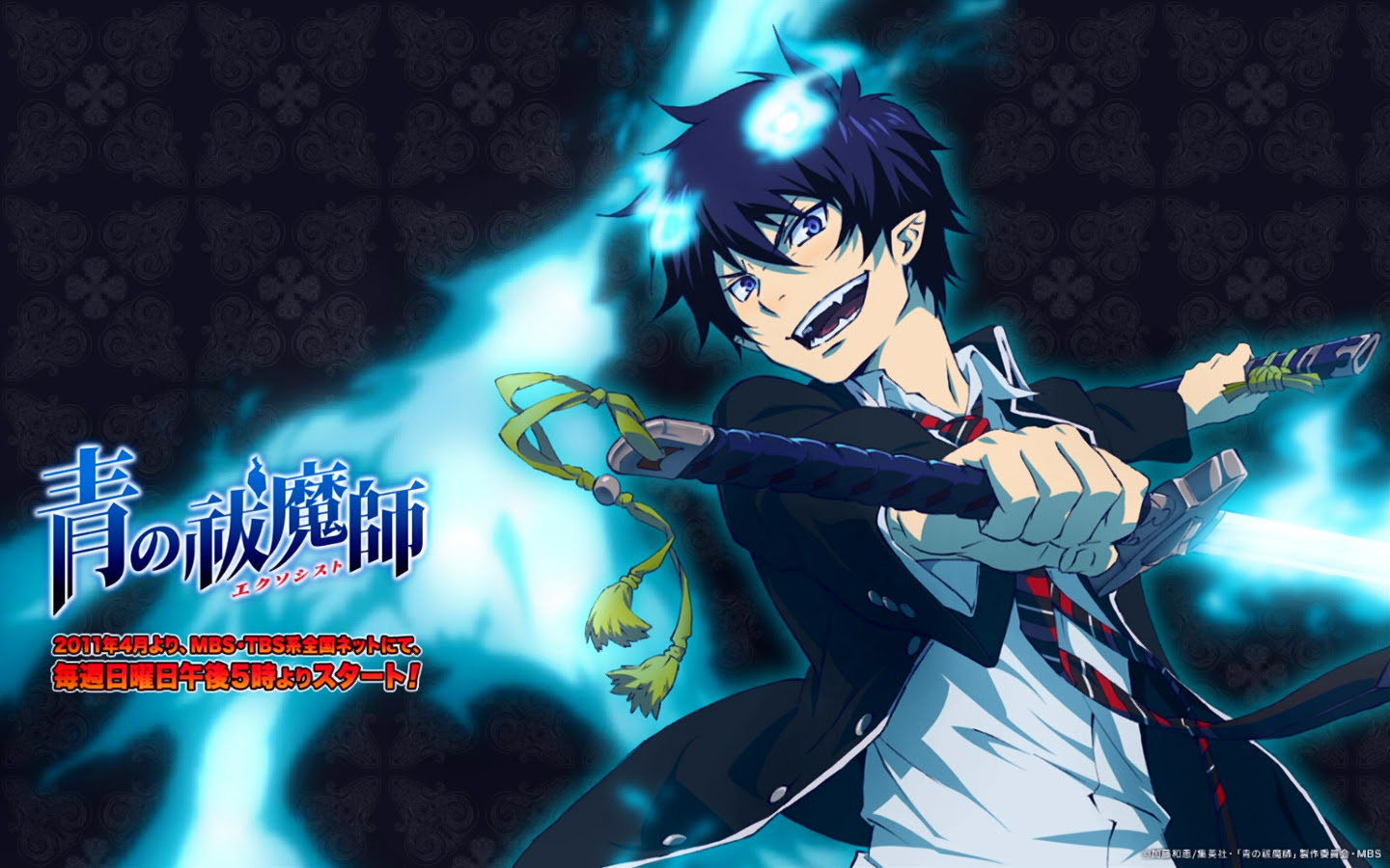 Ao No Exorcist Images Rin Okumura Hd Wallpaper And Background Photos