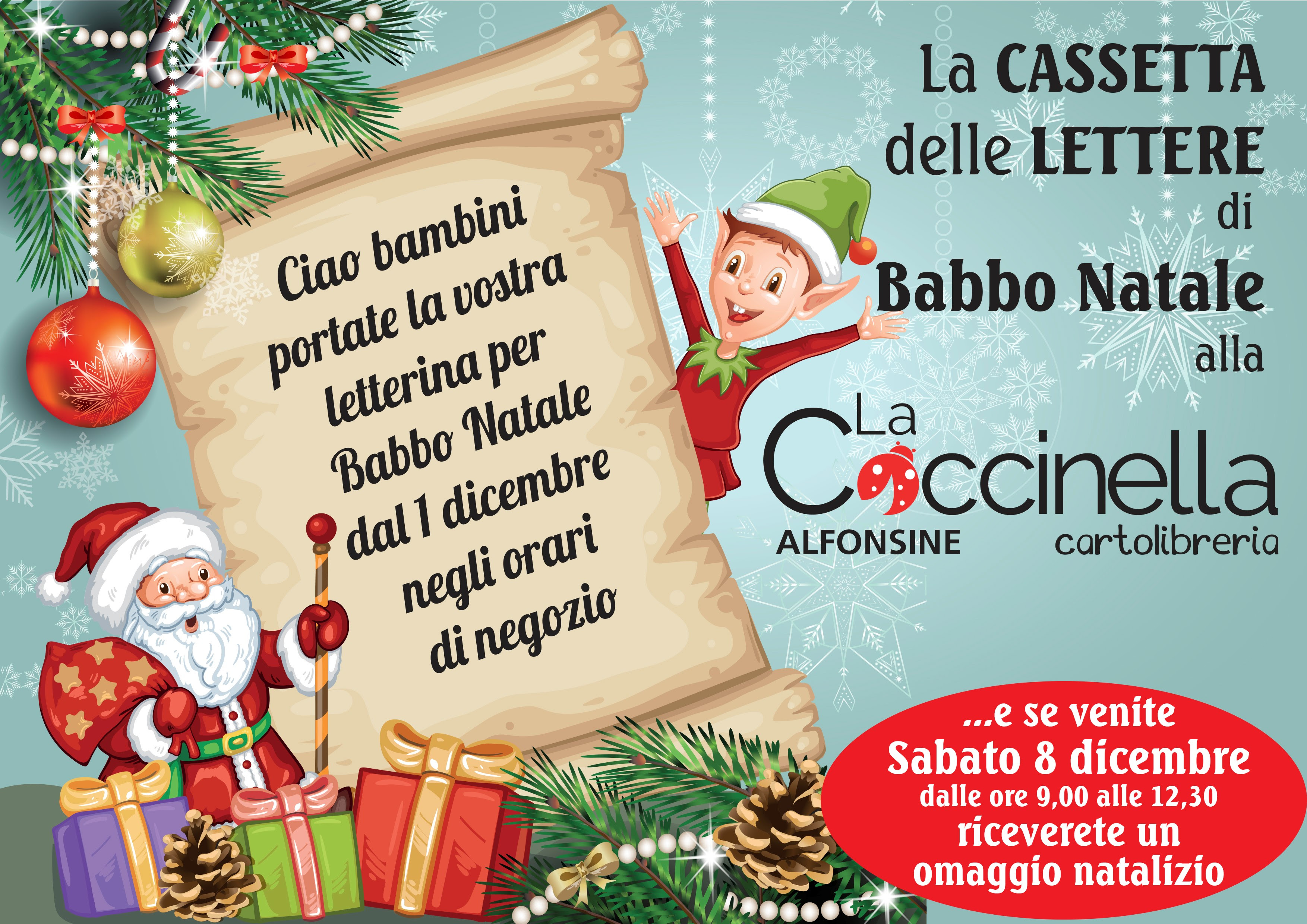 Buchetta di Natale 2018 | Cartoleria La Coccinella