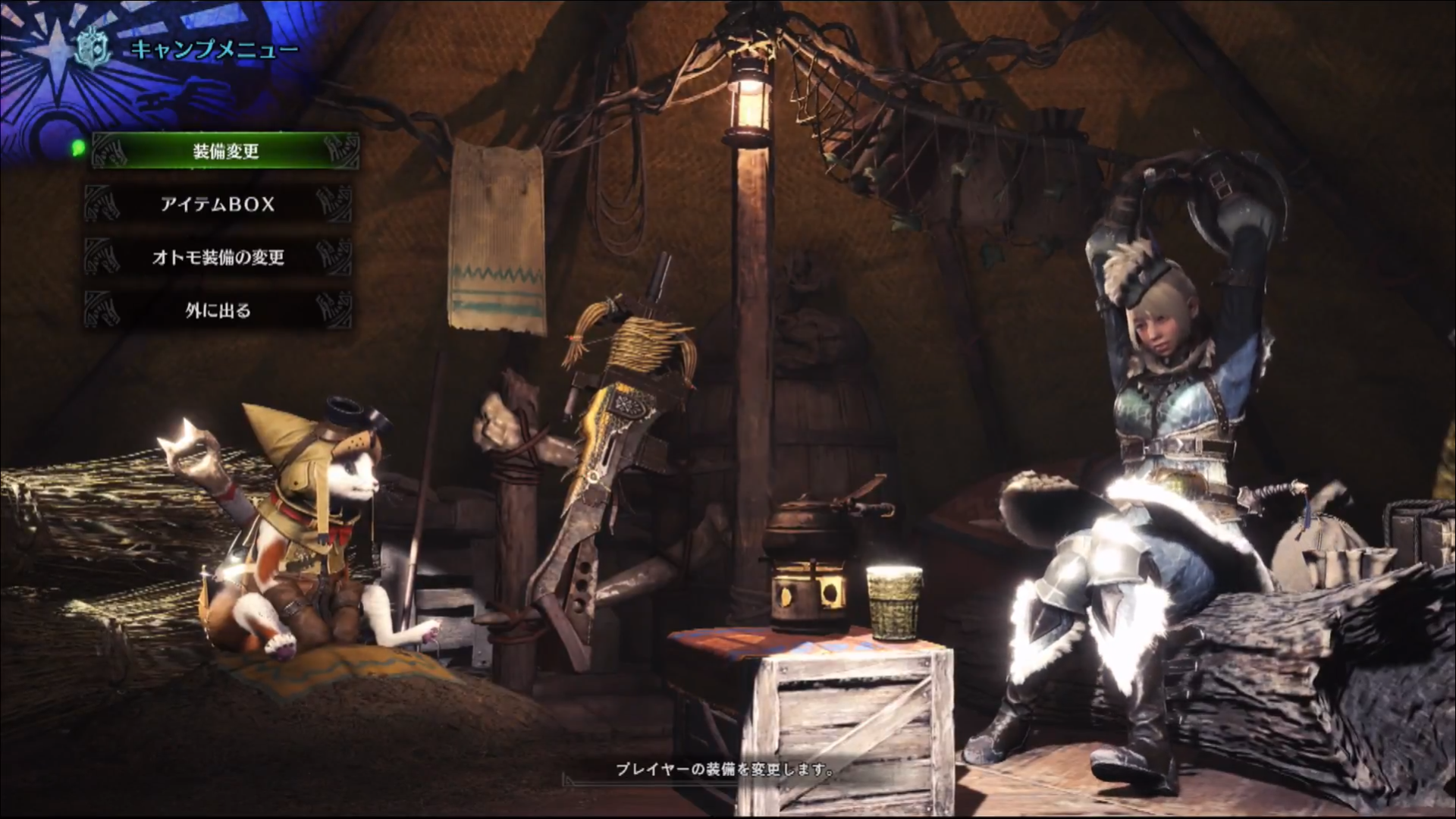 Mhw モンハンワールドが神ゲー確定な理由一覧がこちら ゲームやろうぜ 速報