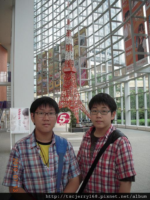 DSCN3057.JPG