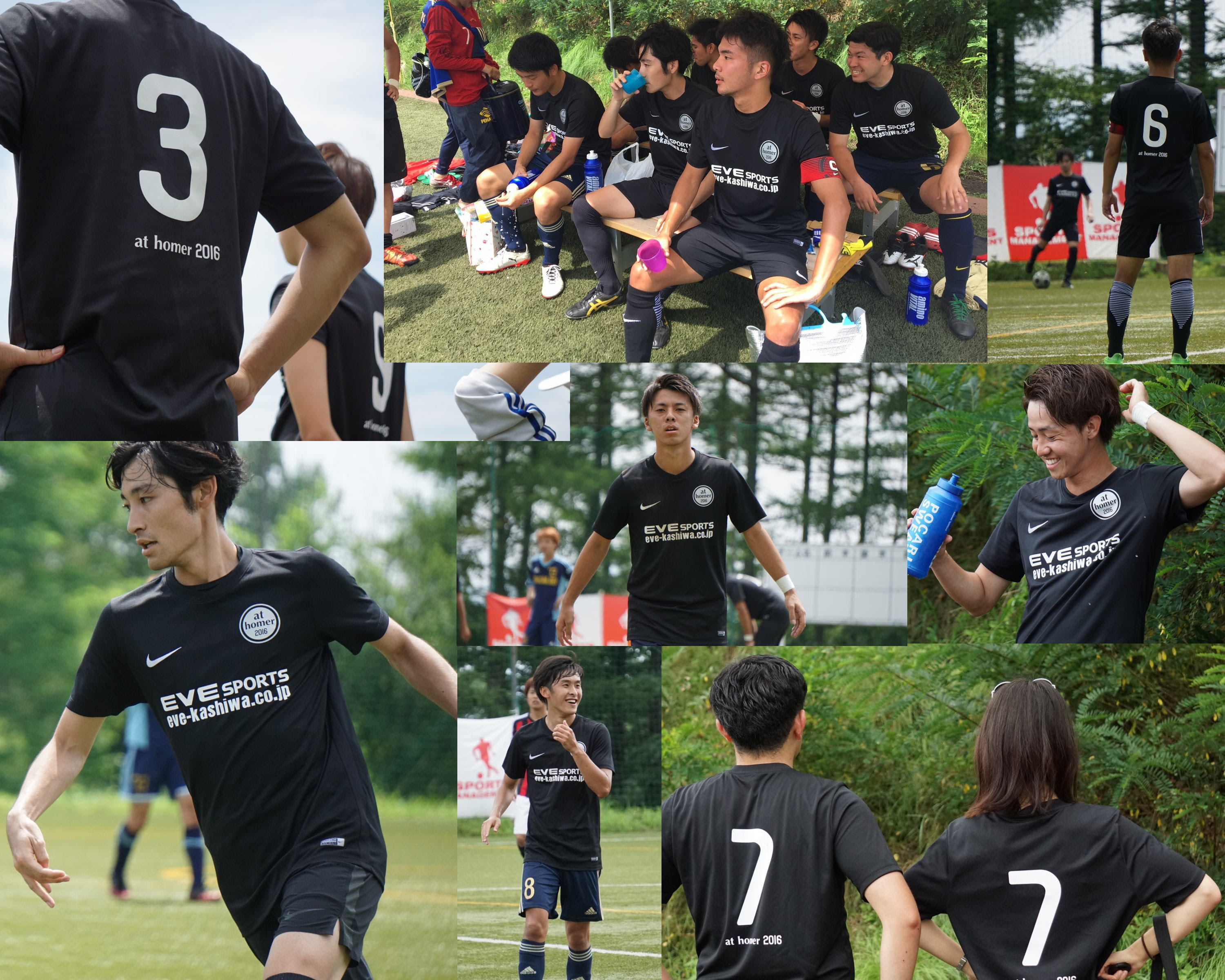 ユニフォーム特集 サッカーユニフォームオーダー作成 かっこいいユニフォームどうやって作る Beyond ビヨンド 大学サッカー 同好会情報を発信する全国唯一の情報サイト