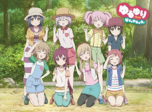 ゆるゆり なちゅやちゅみ の舞台が富山県すぎる件 なつみかん はてな