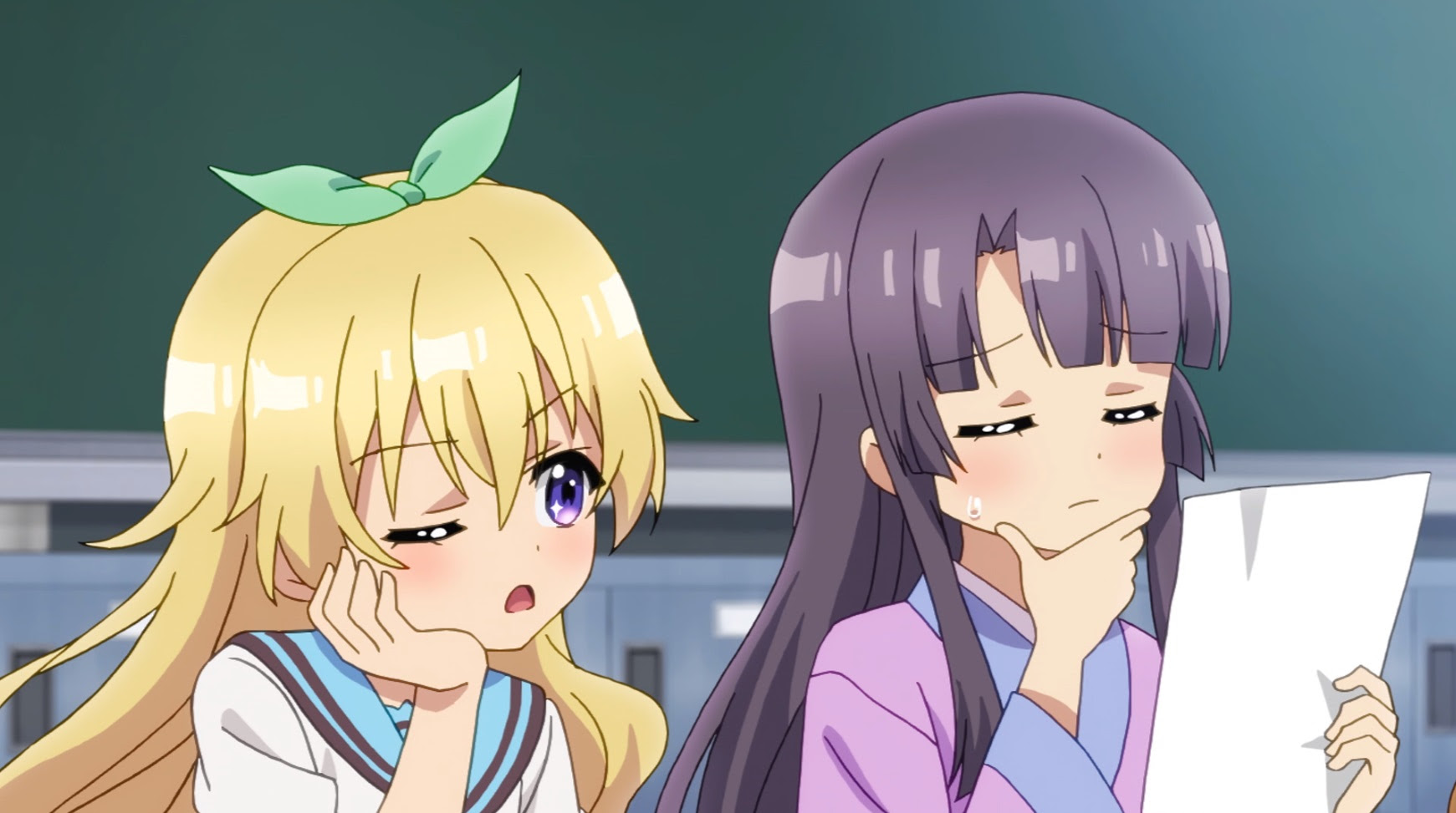 生活