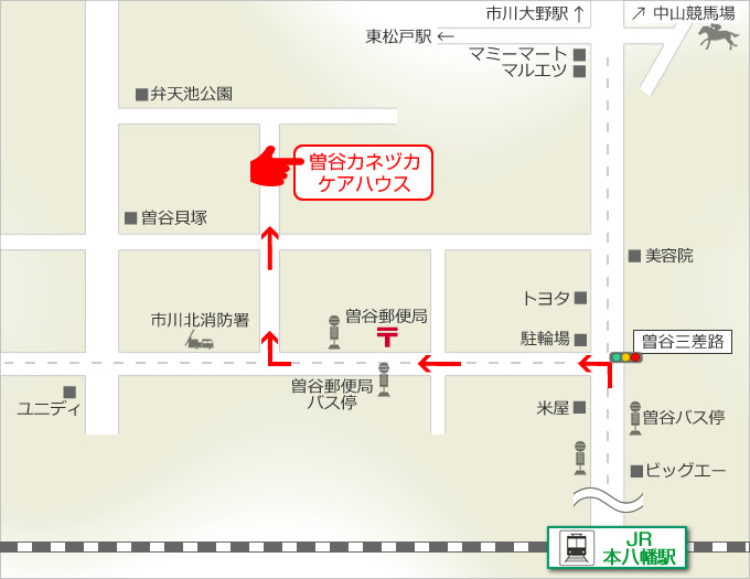 ケアハウス 交通のご案内 社会福祉法人 青風会 曽谷カネヅカ
