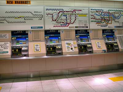 subway ticket machines