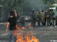 صحنه‌ای از جنبش اعتراضی ایران