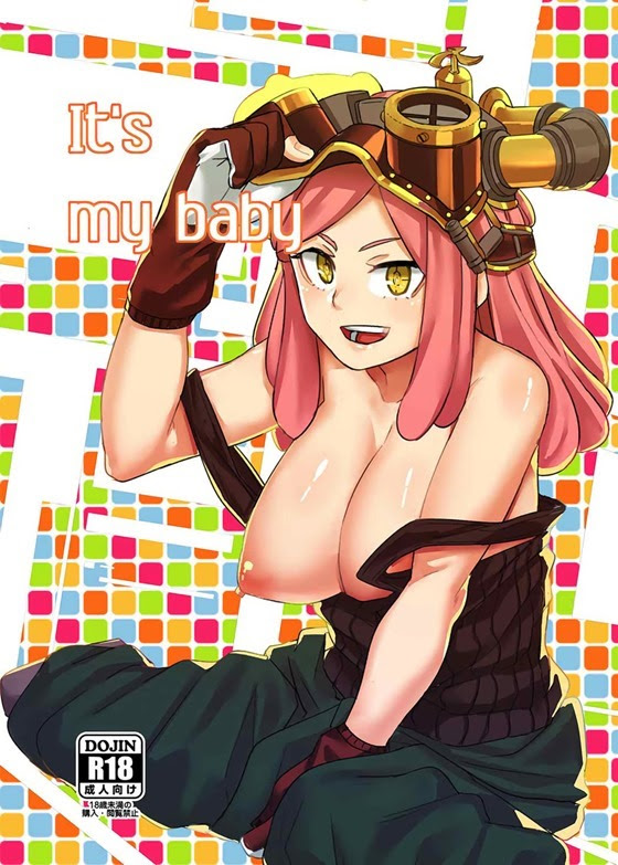 僕のヒーローアカデミア ヒロアカ 発目 下半身がビリビリってして勝手に動いてます これは あっ 十分使えそうんっ です ハツメがhな実験してデクとセックスｗｗｗ エロ漫画同人誌 ぶひドウ エロ漫画同人誌