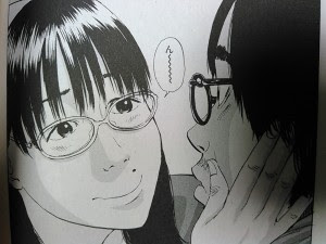 アイアムアヒーロー 1巻 ネタバレ 画像 りこの漫画大好きブログ