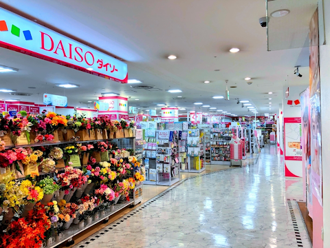 aeon mall bandar dato onn