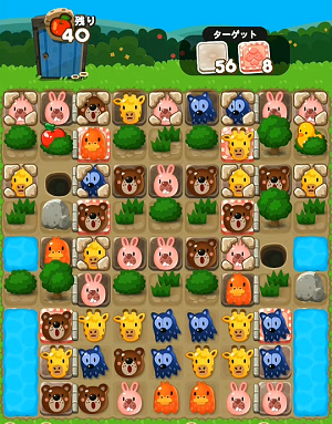 Line ポコポコ 攻略 ステージ235のコツ 白花 星花クリア動画 Gamer Online