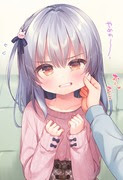 ほっぺぷにぷに Pixiv年鑑 B